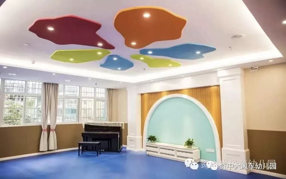 广元早教托育 